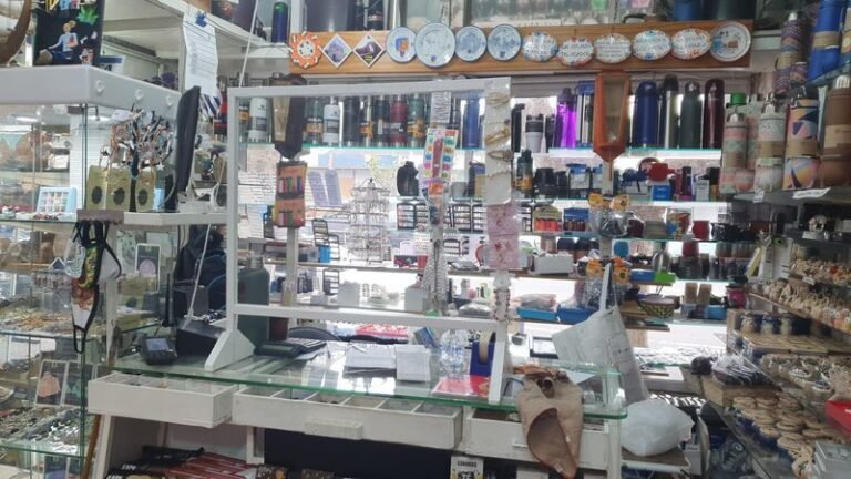 M Tia Artesanias2 768x432