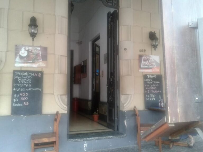 El Palacio 768x576