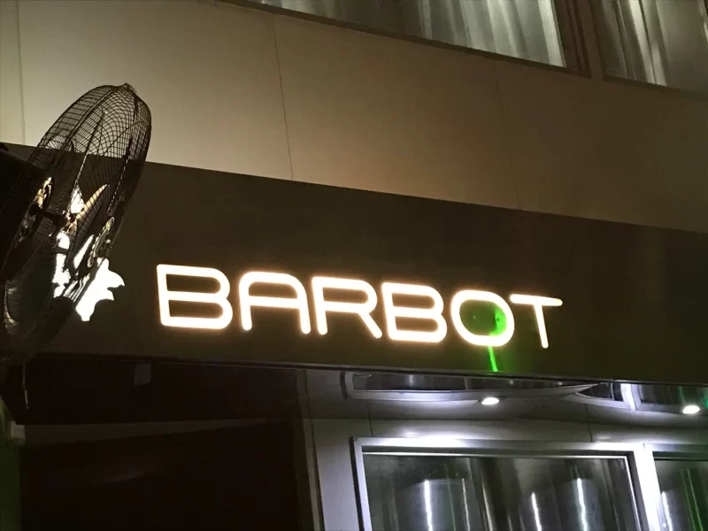 Barbot Brew Pub